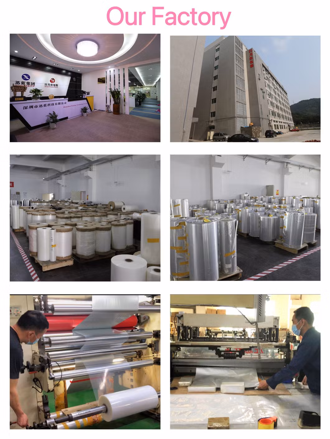 Heat Sealing for Electronics Custom Thickness 0.075-0.2 mm ESD Shielding Bags