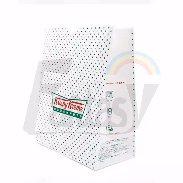 Customized Recyclable Disposable Design Custom Printing Customizable Logo Flat Bottom Paper Bag