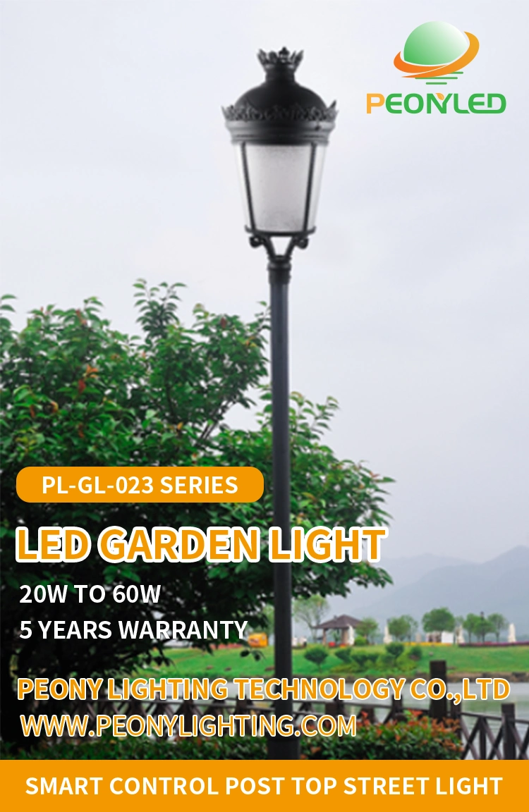 Remote Management IP65 Waterproof Outdoor Public Park Lighting 20W 30W 40W 50 60 Watt LED Garden Light