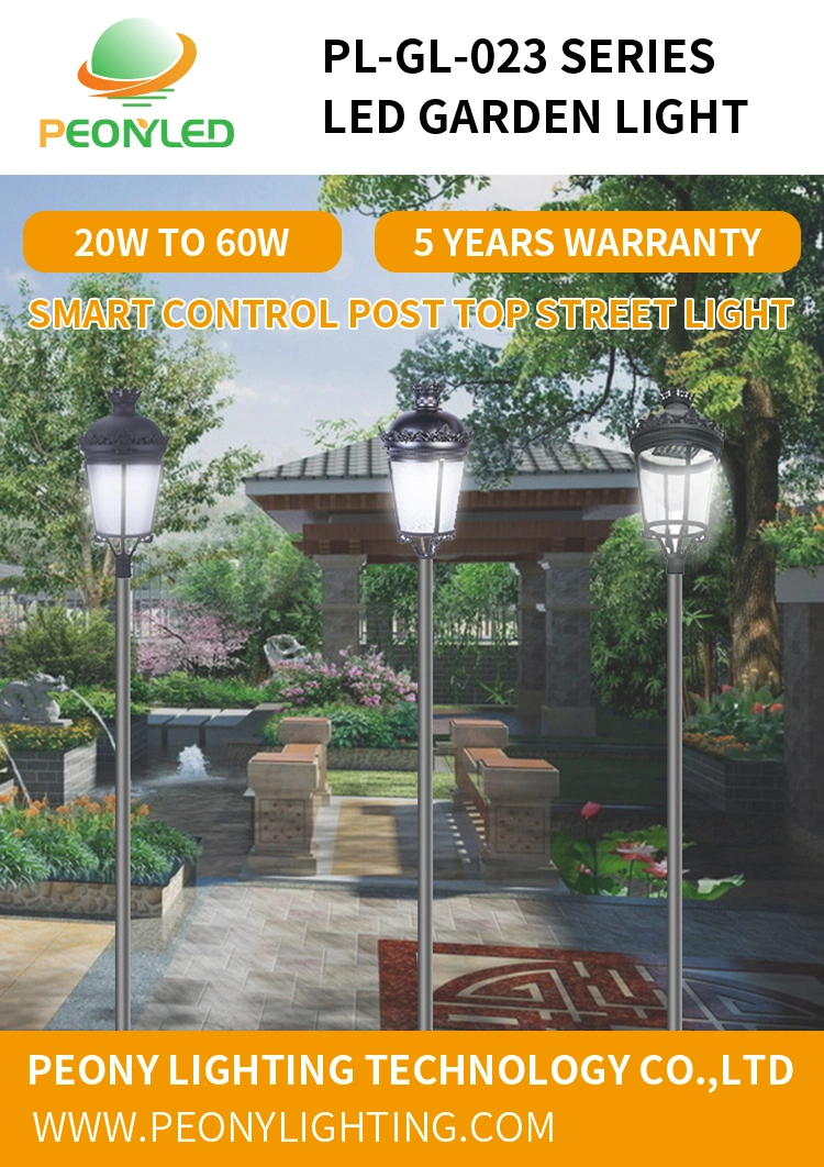 Remote Management IP65 Waterproof Outdoor Public Park Lighting 20W 30W 40W 50 60 Watt LED Garden Light