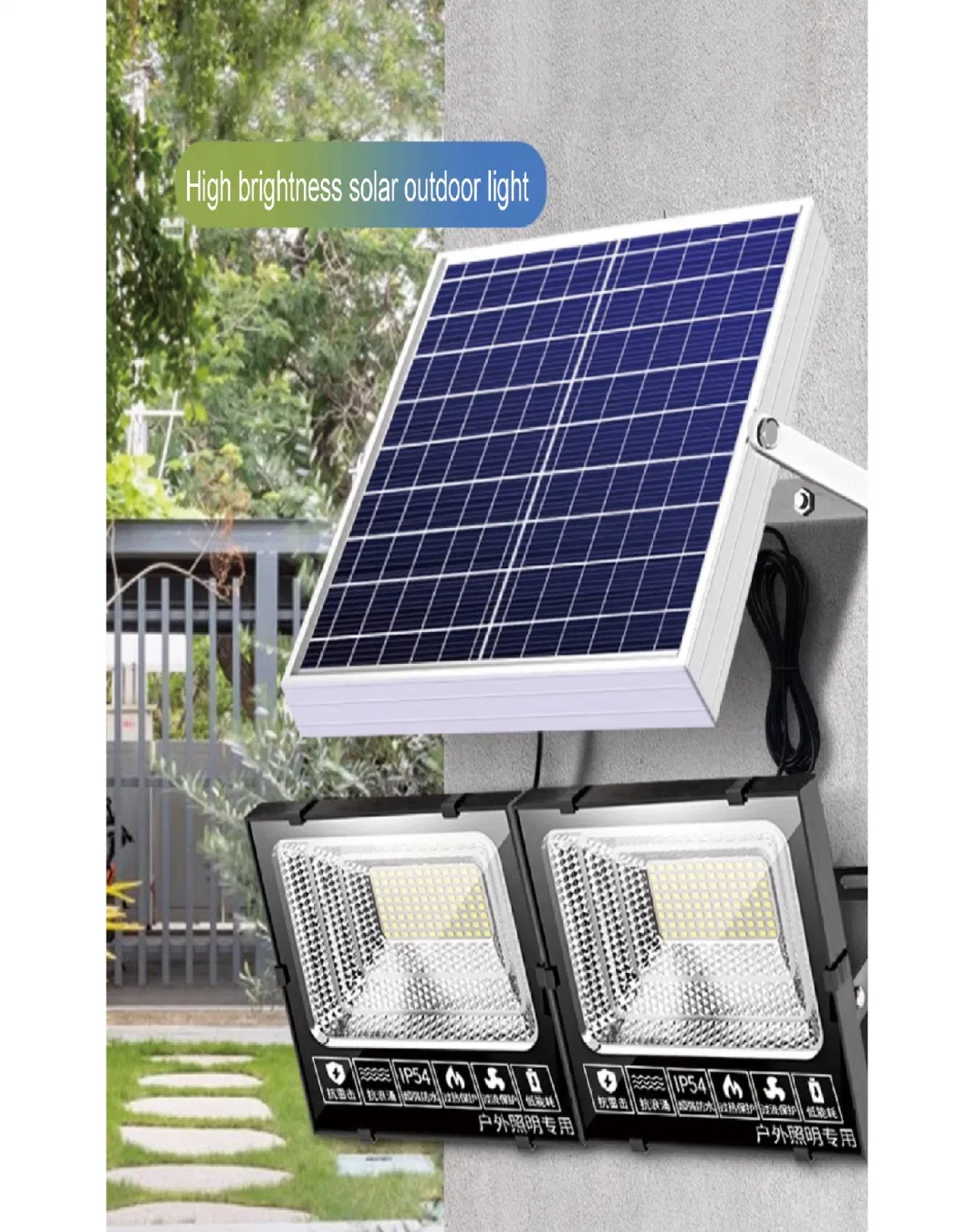 200W Automatic Lightsensing Courtyard Human Body Sensor Outdoor Safe Waterproof Solar Light