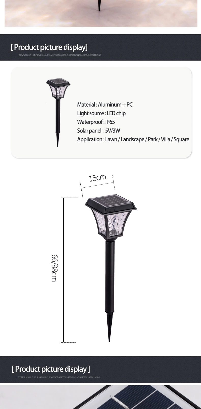 Courtyard Pathway Lighting with Aluminum Bollards