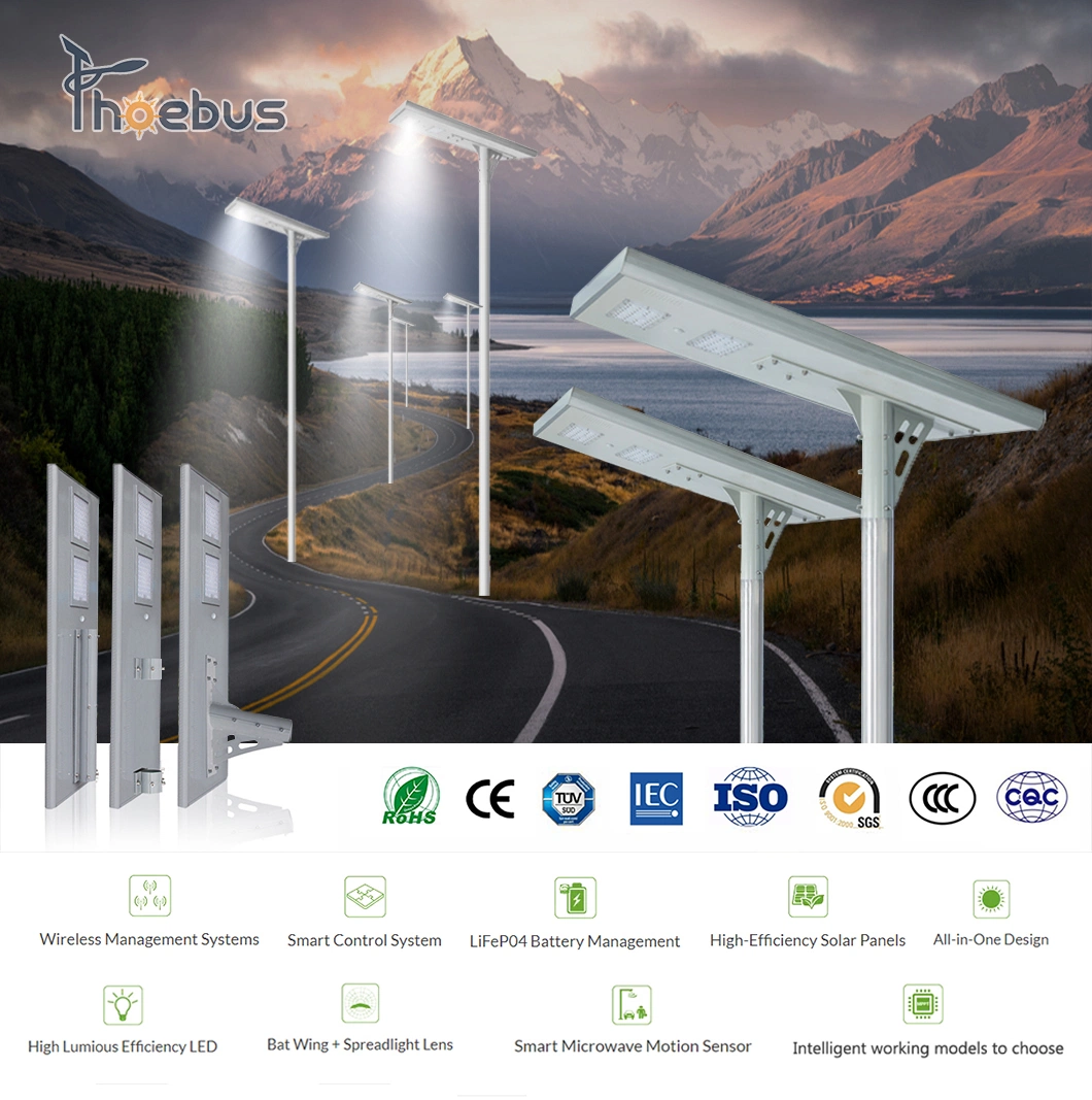 Hot Products Die Cast Aluminum Materials Pathway Light Outdoor IP65 Waterproof 100W All in One Solar Street Light with Remote Control