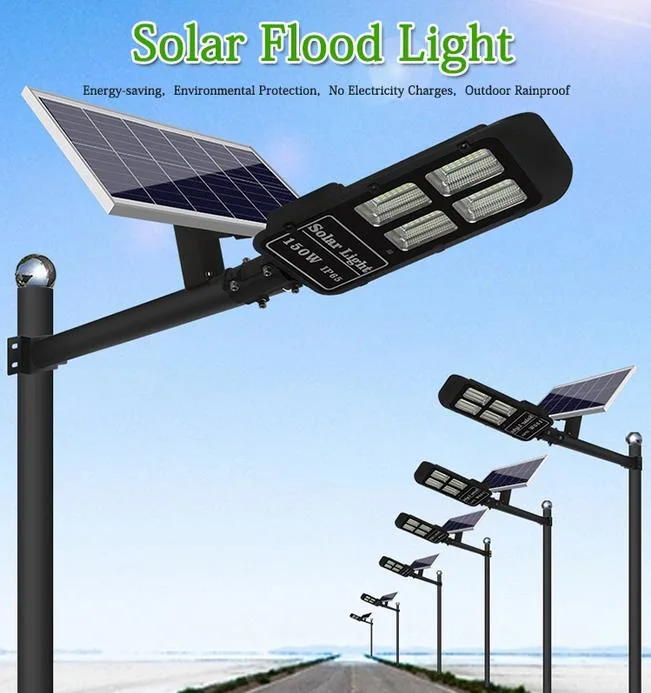 Outdoor Integrated 200W 300W Solar Remote Control LED Road Pathway Street Light