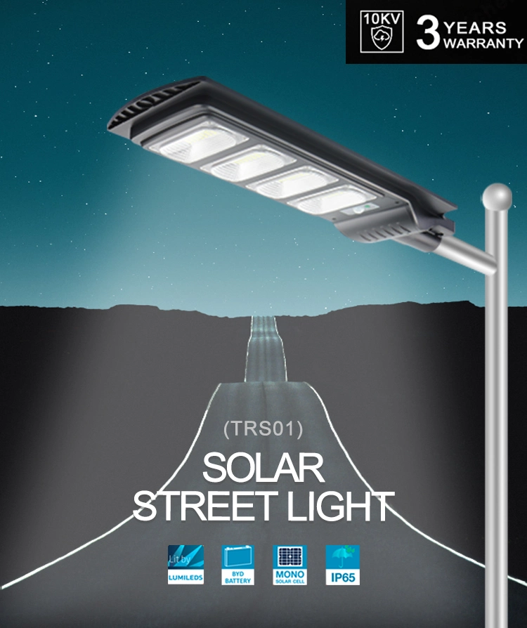 100W IP65 Integrated Solar Streetlight Cheap Price Motion Sensor Garden Lamp LED Road Light Countryside Courtyard All in One Solar Street Light