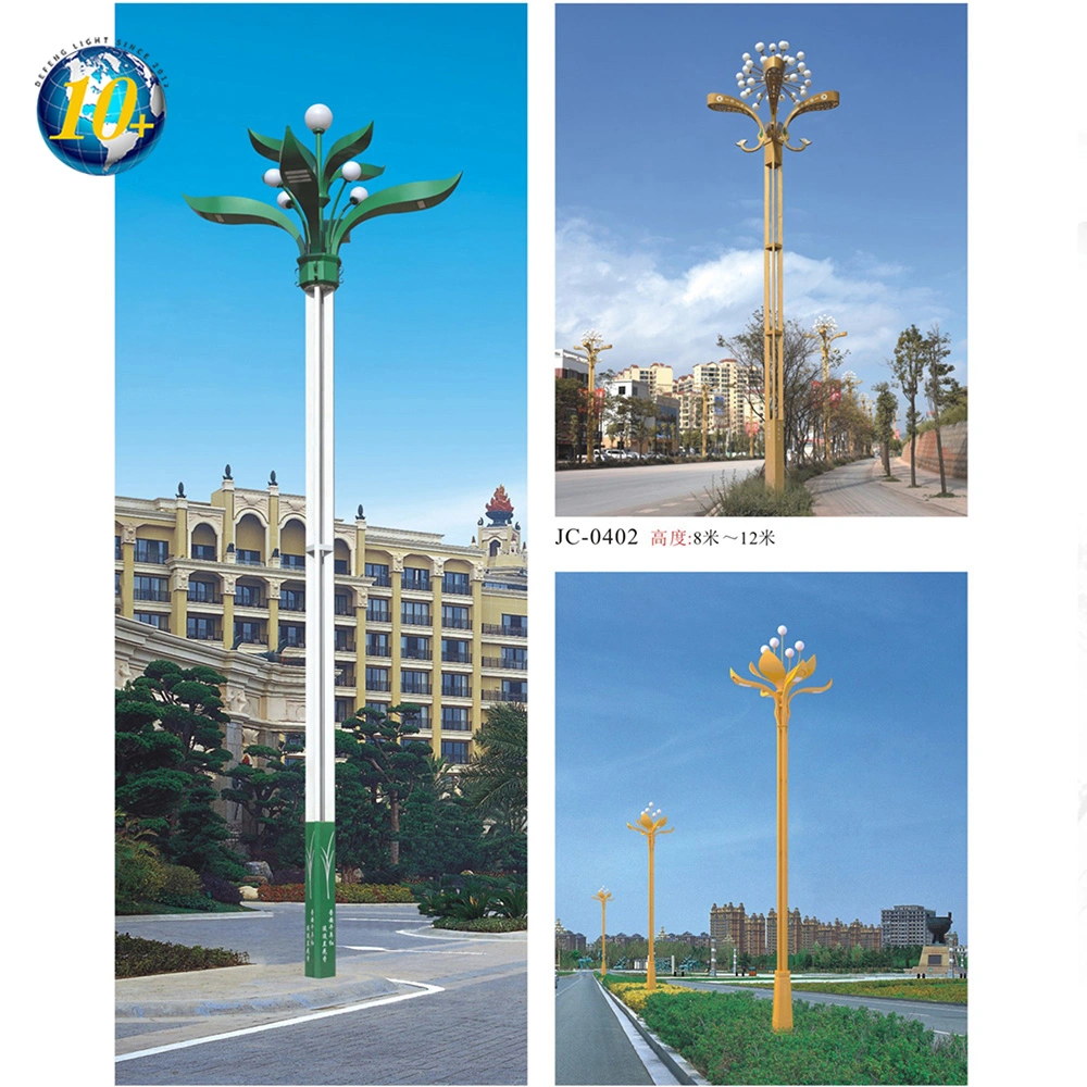 Yulan Lantern Outdoor Square Courtyard High Pole Road Park Urban Road Municipal 6 M 8 M 10 M Characteristic Lamp Pole