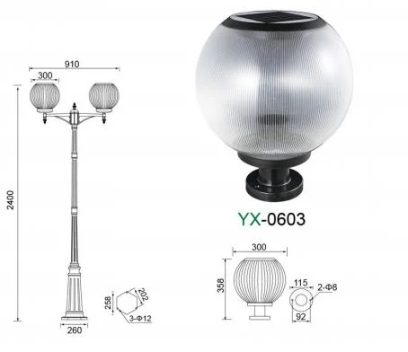 Outdoor 250 mm Solar Garden Ball Light with Remote Waterproof Acrylic Globe Decorative Pillar Lights for Garden/Yard/Villa