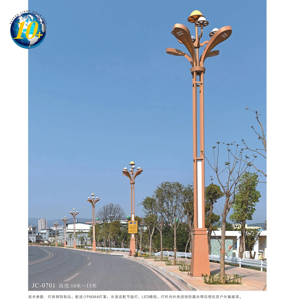 Yulan Lantern Outdoor Square Courtyard High Pole Road Park Urban Road Municipal 6 M 8 M 10 M Characteristic Lamp Pole