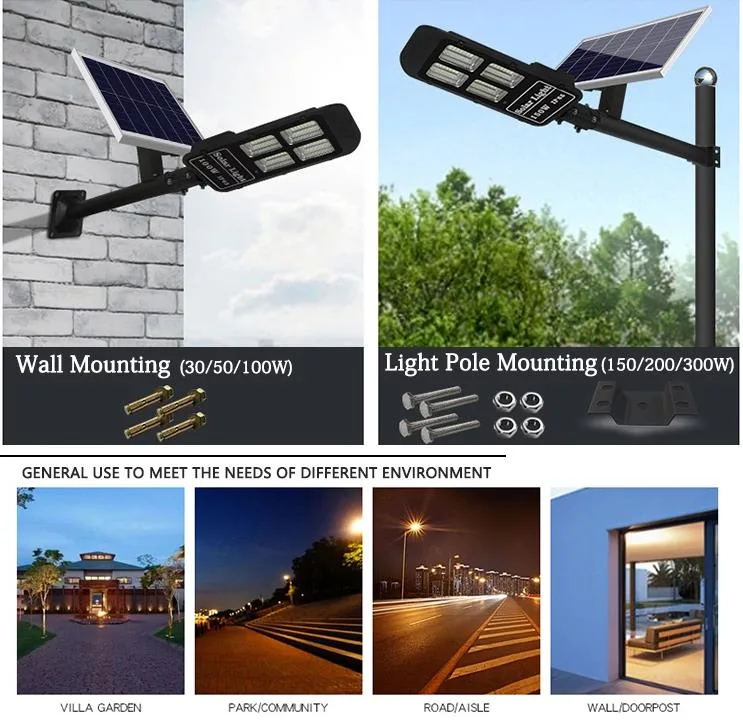 Outdoor Integrated 200W 300W Solar Remote Control LED Road Pathway Street Light