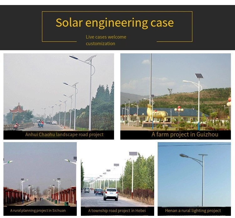 Customized Outdoor All in One Solar Street Light LED Light Pole Solar Lamp for Garden Pathways