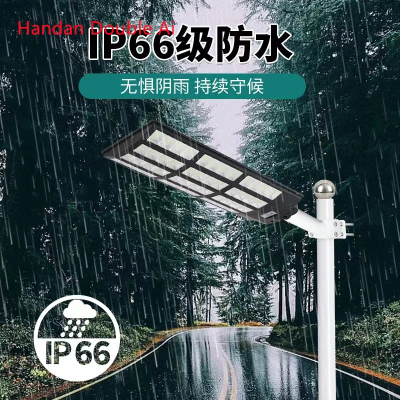 Solar High Powered 30W Motion Sensor Waterproof Security Yard IP68 All in One LED Solar Street Light Outdoor