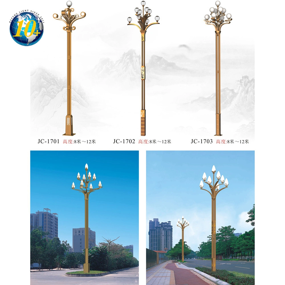 Yulan Lantern Outdoor Square Courtyard High Pole Road Park Urban Road Municipal 6 M 8 M 10 M Characteristic Lamp Pole