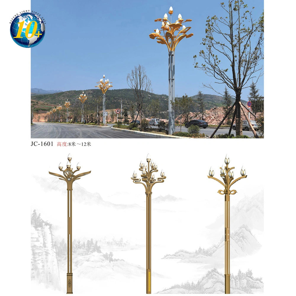 Yulan Lantern Outdoor Square Courtyard High Pole Road Park Urban Road Municipal 6 M 8 M 10 M Characteristic Lamp Pole