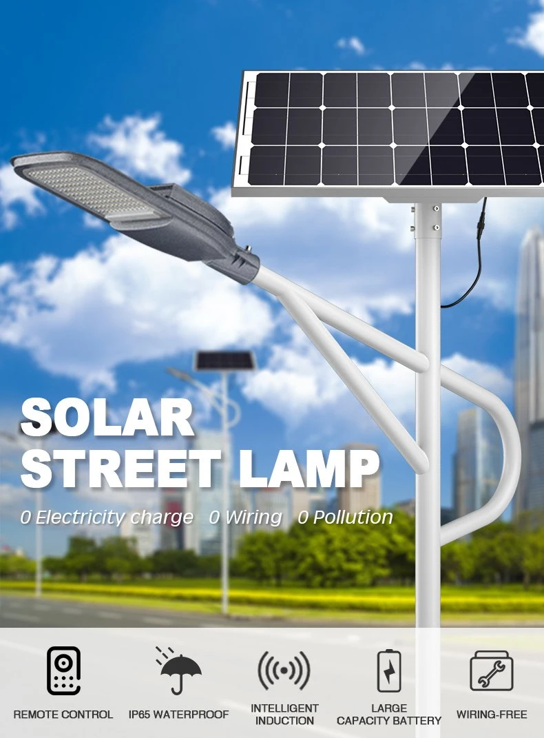 High Brightness IP65 300W 500W Solar Street Light with Lithium Battery Pack Public Lighting Solar Street Light