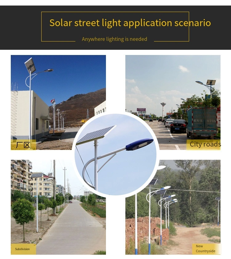 Customized Outdoor All in One Solar Street Light LED Light Pole Solar Lamp for Garden Pathways