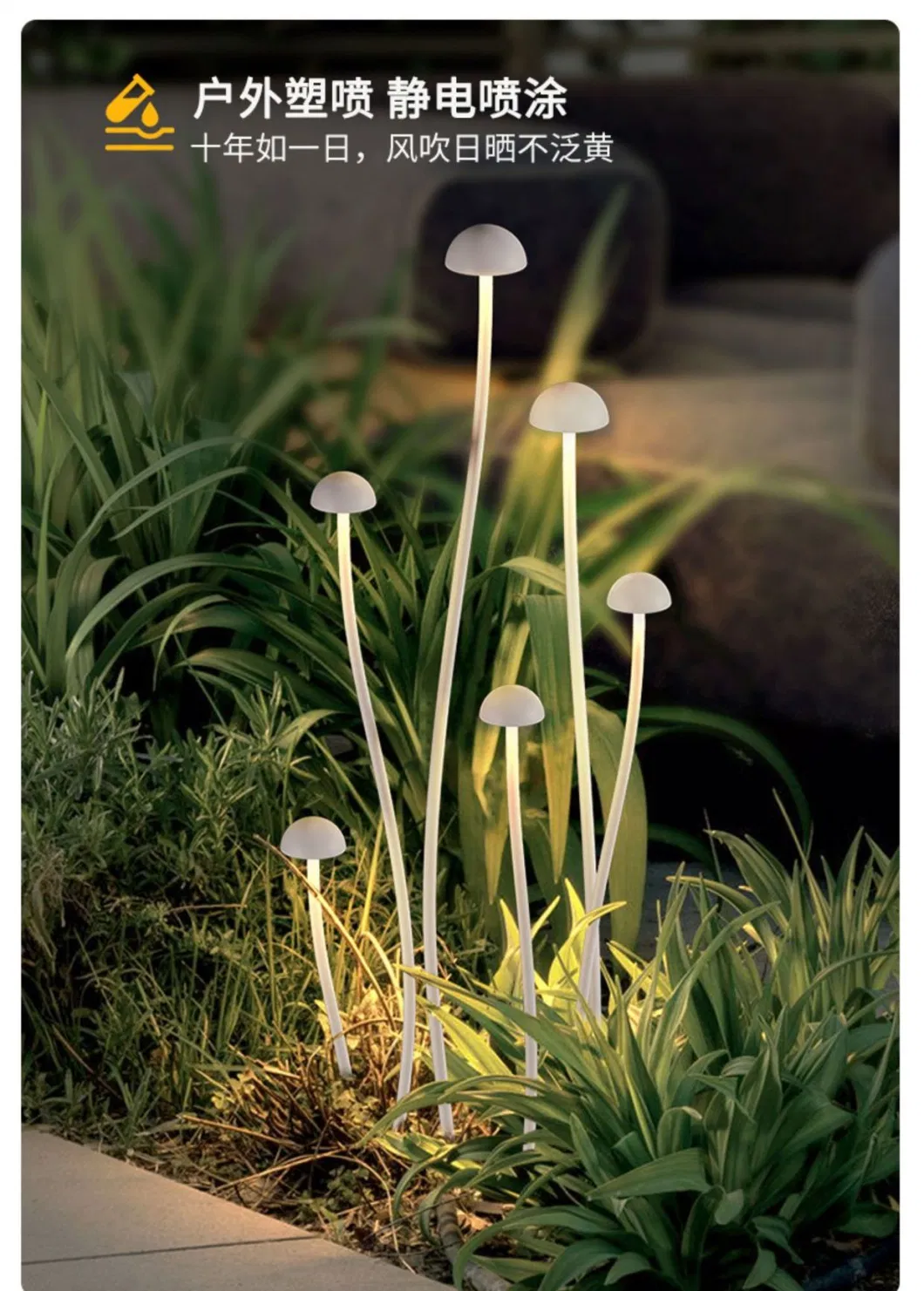 3W LED Outdoor Use Decorative Mushroom Steel Spike Lawn Light