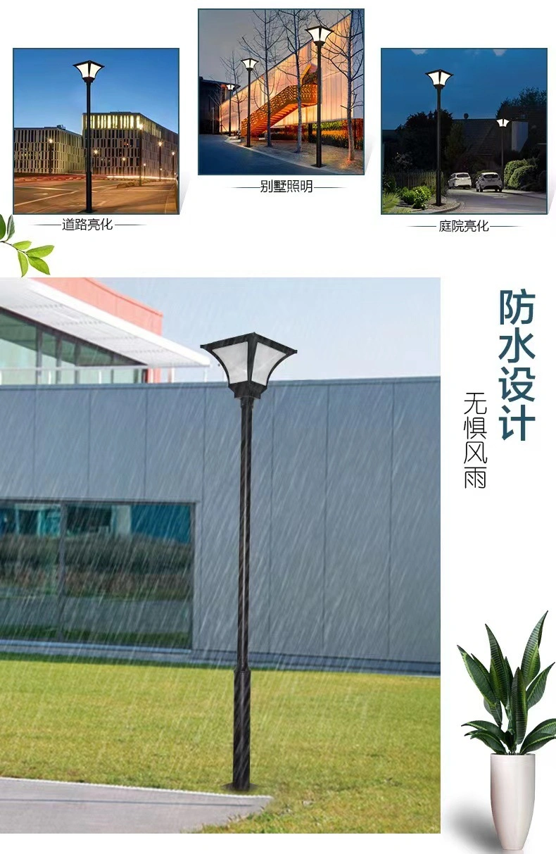 Patented 2m/3m Garden Solar Post Light Solar Lamp Post