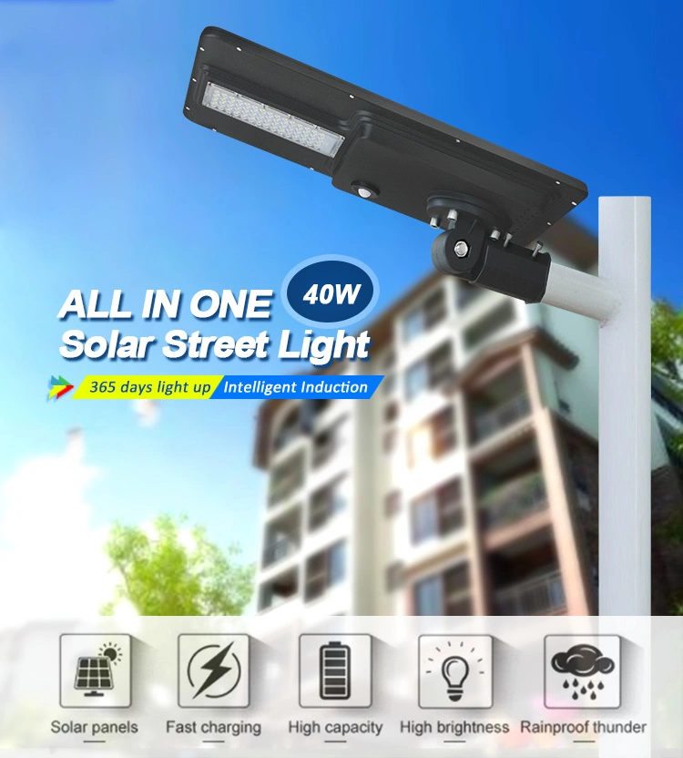 40W PIR Sensor Long Life All in One Solar Street Light