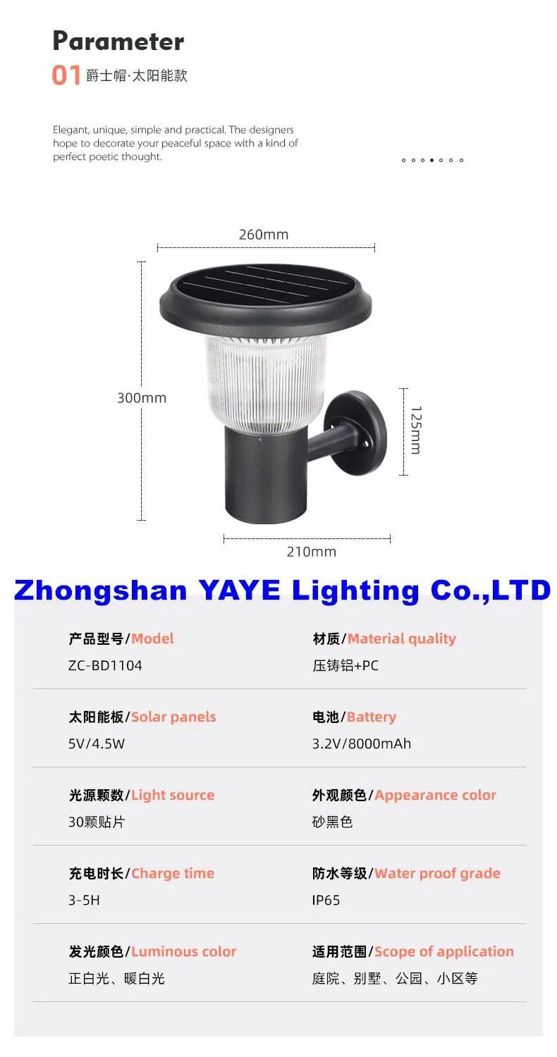 Yaye Supplier 50W Outdoor Waterproof Solar LED Garden Lawn Park Landscape Decorative Pathway Aluminum Lithium Battery Light with 1000PCS Stock 3 Years Warranty