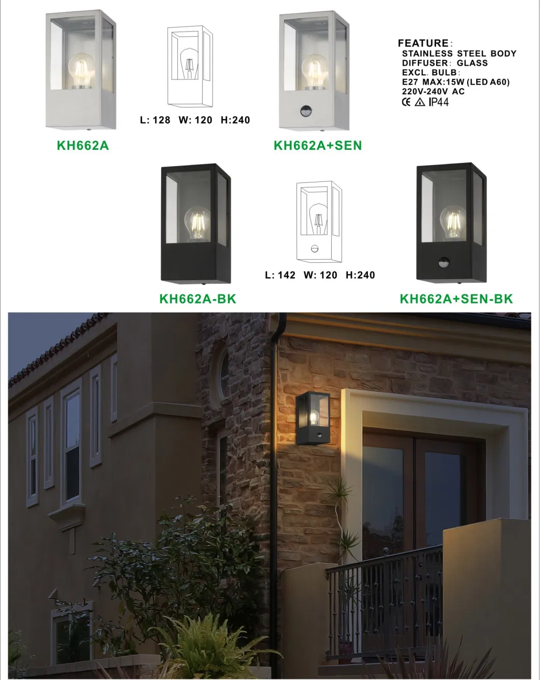 Hot Sell Black Stainless Steel Mounted Lantern E27 15W Glass Shade Motion Sensor Outdoor Wall Light