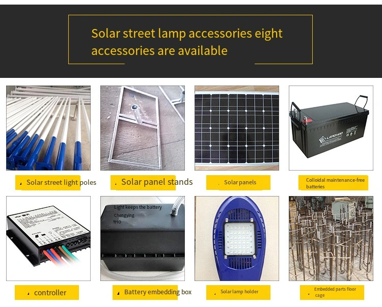 Customized Outdoor All in One Solar Street Light LED Light Pole Solar Lamp for Garden Pathways