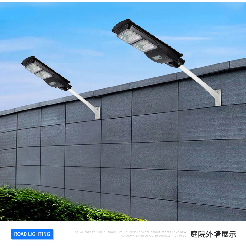 30W40W60W90W Solar LED Exterior Light (RS7060B)