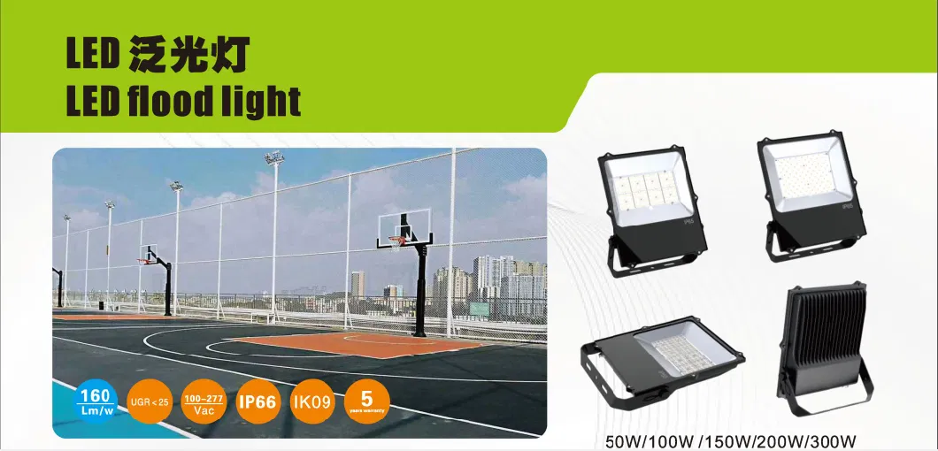 High Mast Waterproof IP65 Sport Stadium Flood Light Field IP66 300W 400W 500W 600W 800W 1000W 1200W Outdoor LED Flood Light