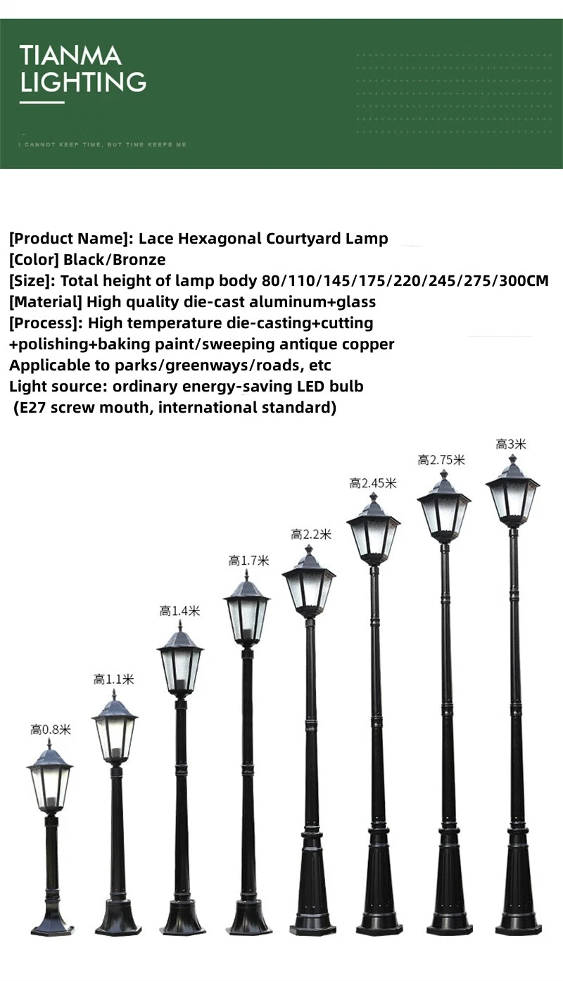 Outdoor European Antique Garden Lights Decorative Power Street Lamp Lighting Road Waterproof Modern Poles LED Solar Street Light