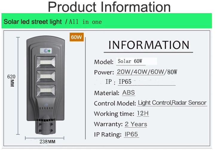 Outdoor LED Light 60W Integrated Solar Street Light