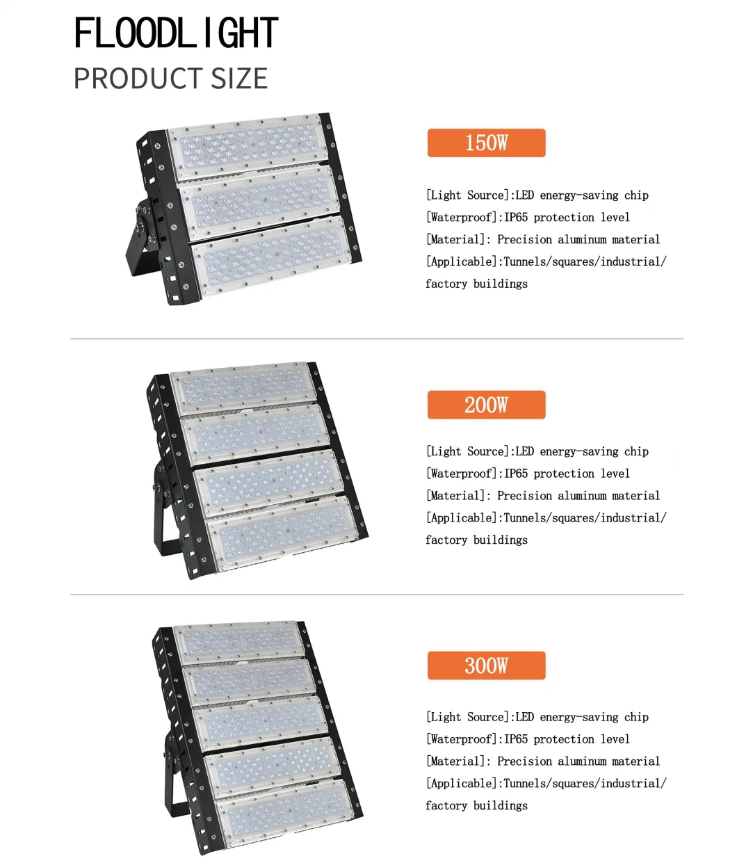 High Power Outdoor High Pole Light 100W 150W 200W 240W 300W Sports Field, Tennis Court, Football, Basketball Court, Sports Field, LED Floodlight