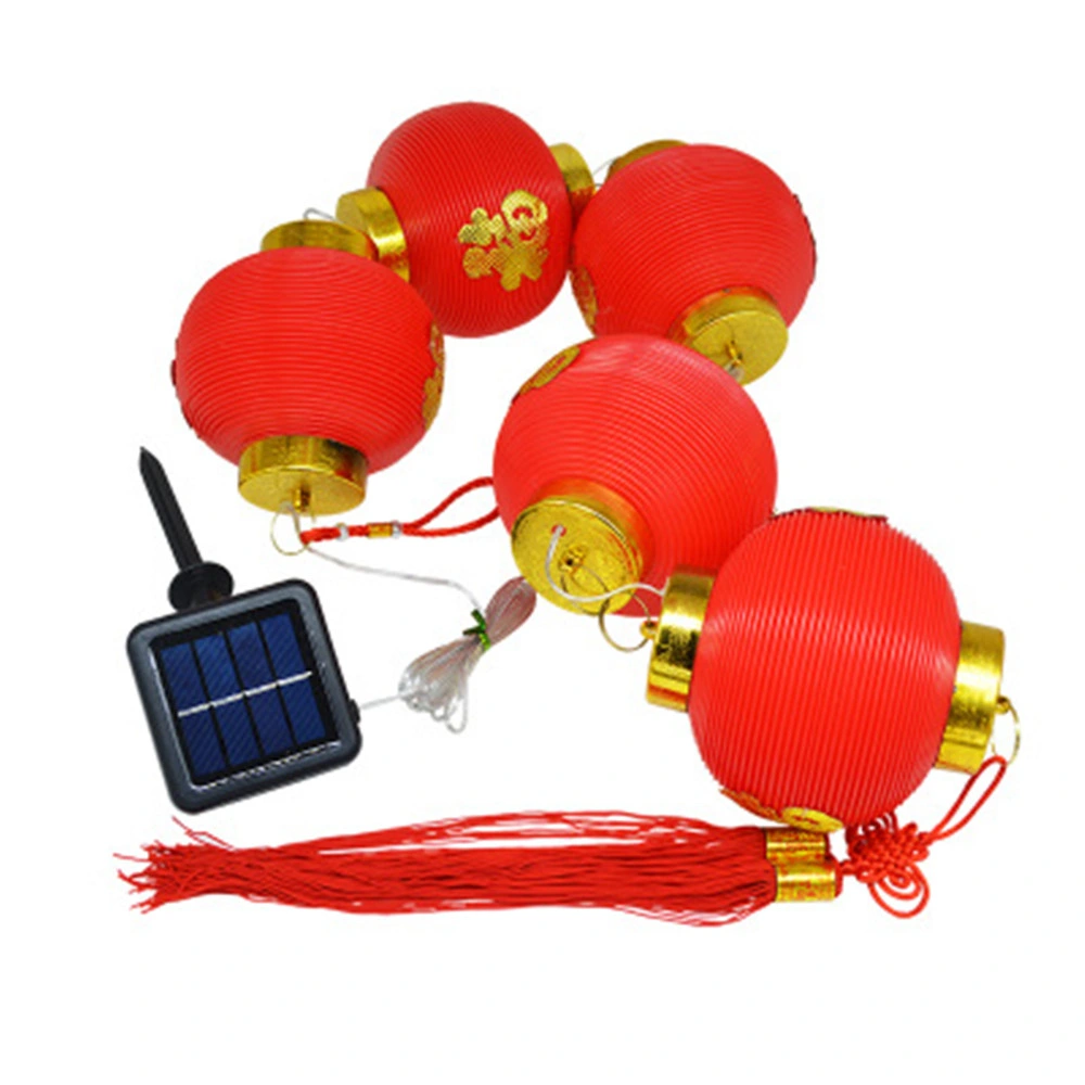 Solar Powered Lamp Multi-Color Round Lantern Chinese Style Patio String Light