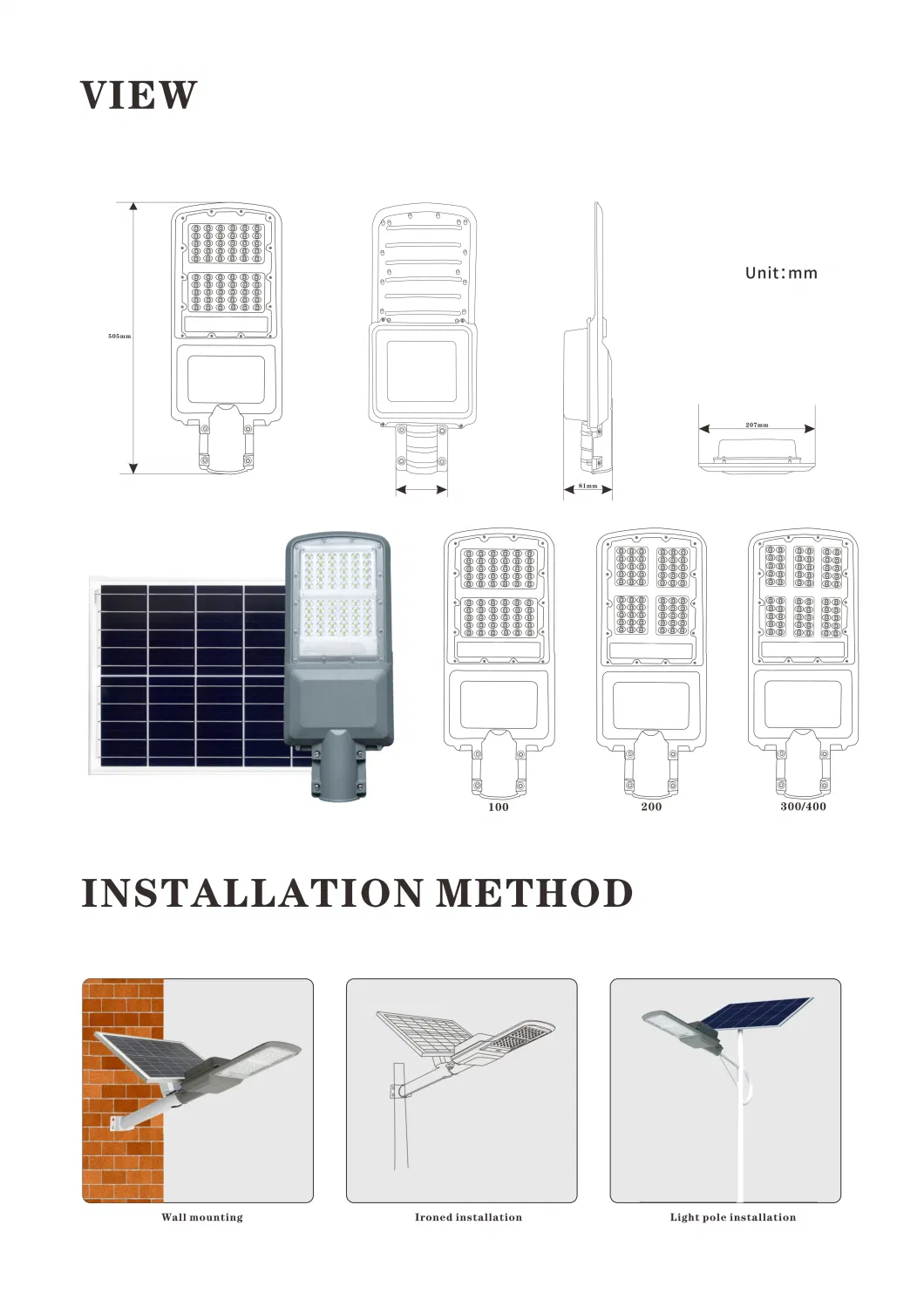 100W 200W 300W 400W 500W LED Solar Street Light High Market Super Brightness LED Garden Lamps