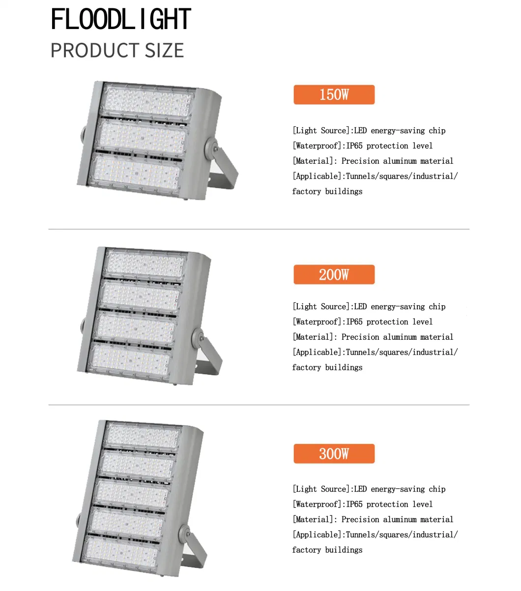 High Power Outdoor High Pole Light 100W 150W 200W 240W 300W Sports Field, Tennis Court, Football, Basketball Court, Sports Field, LED Floodlight