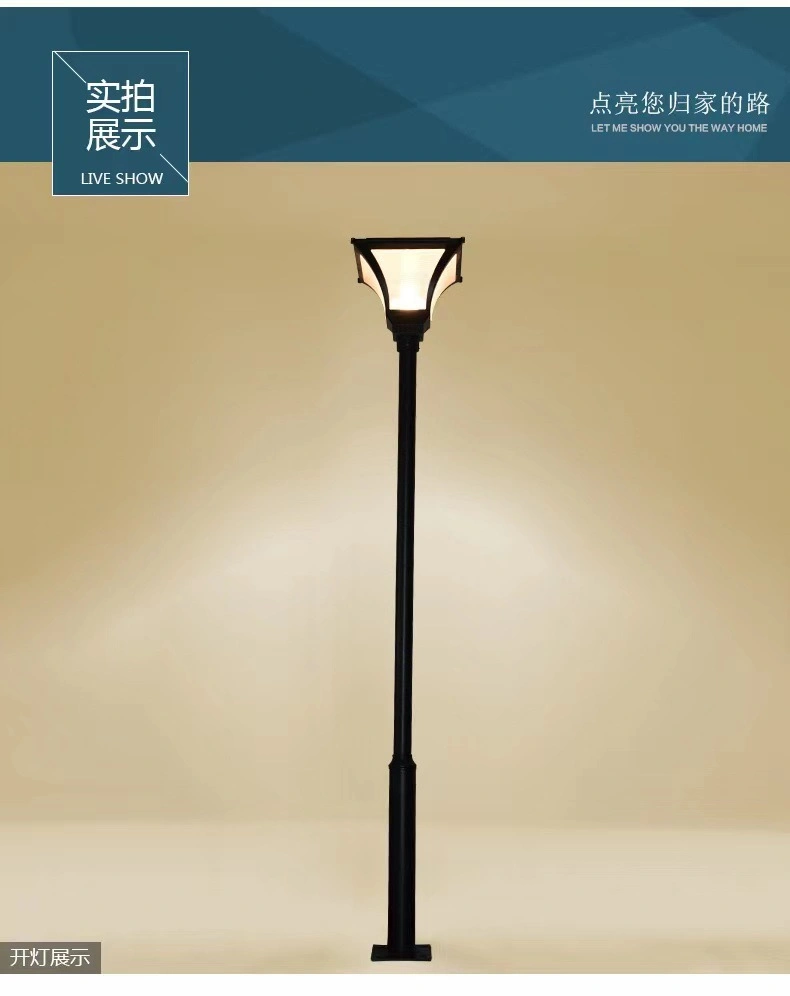 Patented 2m/3m Garden Solar Post Light Solar Lamp Post