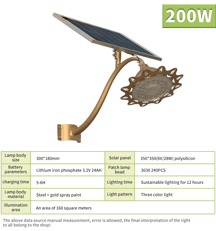 Solar Outdoor Garden Decking Lights 60W 100W 200W IP65 Solar Path Lights Solar Landscape Lights Made in China