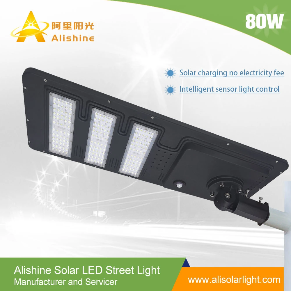 High Brightness Dusk to Dawn Outdoor Wireless Security Motion Sensor Lamp 80W Street Solar Lights