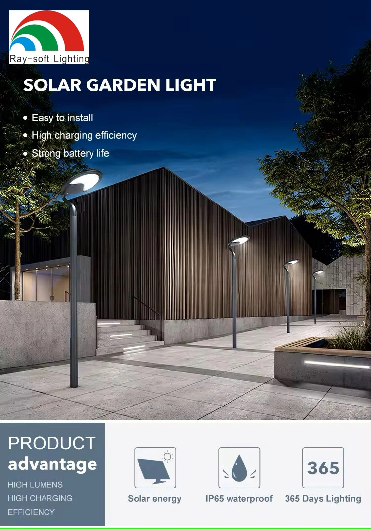 New Outdoor Park Decorative IP65 All in One Integrated LED Street Courtyard Solar Garden Light