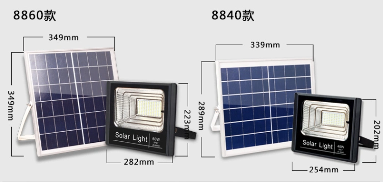 200W Outdoor Solar LED Flood Light 100W 50W Lamp Waterproof Outdoor Lighting Solar Power Station