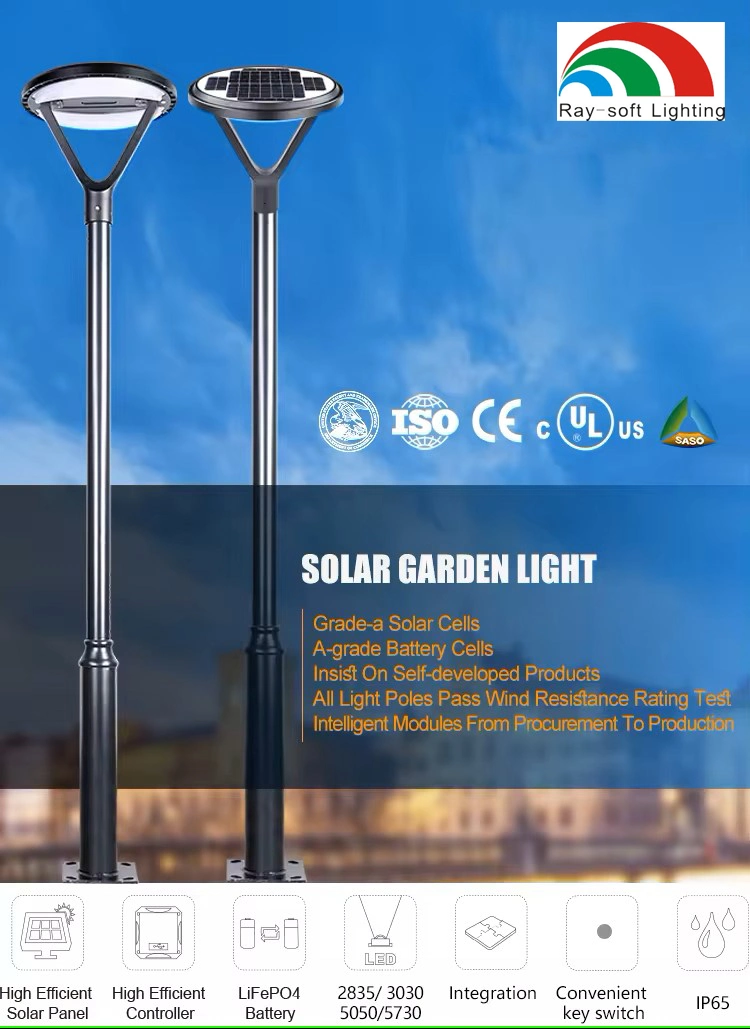 Outdoor Waterproof IP65 Decorative Lamp Motion Sensor Street Light LED Solar Garden Lights