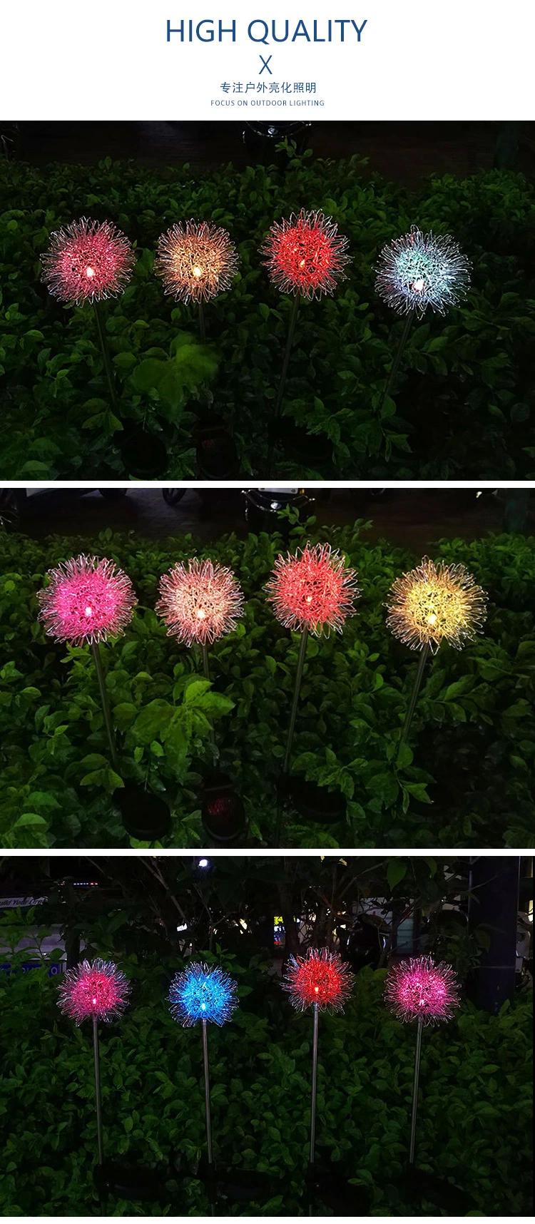 Outdoor Waterproof Garden Decorative Solar Aluminum Ball Dandelion Ground Lawn Lights for Pathway Walkway Yard Patio