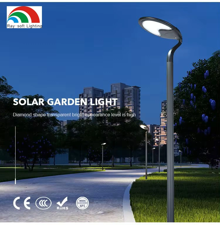 New Outdoor Park Decorative IP65 All in One Integrated LED Street Courtyard Solar Garden Light