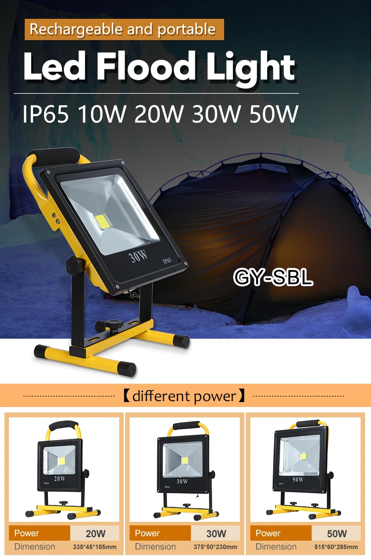 Top Quality Low Price COB Backyard IP65 Portable 50 100 Watt Rechargeable LED Flood Light