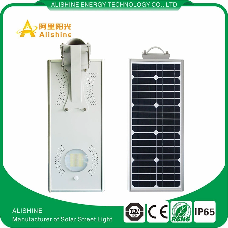 15W Integrated LED Solar Street Light for Garden Courtyard Lighting System