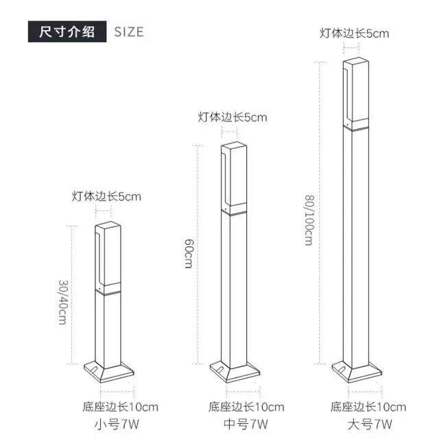 5W Square Modern IP65 Waterproof Landscape Column Garden LED Lawn Light