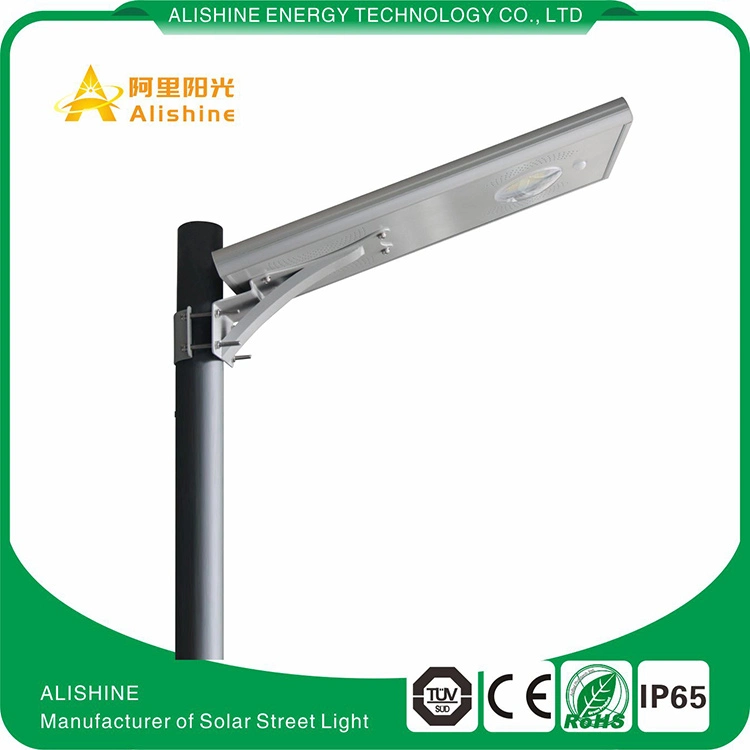 15W Integrated LED Solar Street Light for Garden Courtyard Lighting System