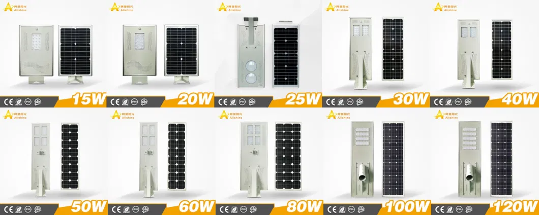 New 60W IP65 160lumens/Watt Easy Installation Integrated LED Solar Light for Road or Street Lighting