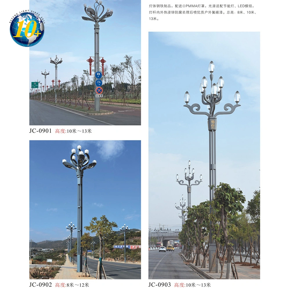 100 LED Solar Energy Lamp in Four Directions Human Induction Landscape Outdoor Enclosure Lighting Street Lamp in Courtyard