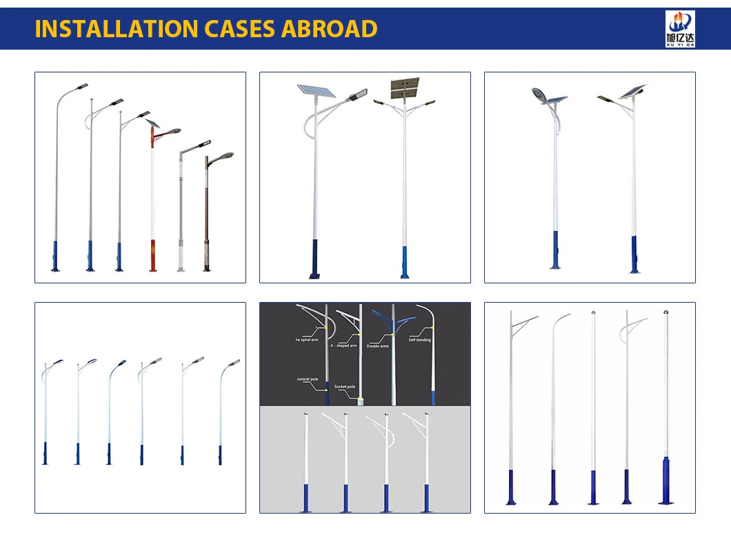 CE Outdoor Waterproof Aluminum Alloy LED Integrated All-in-One Solar Street Light