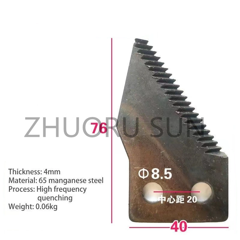 76mm*40m*4mm Steel Blade for Crusher Machine