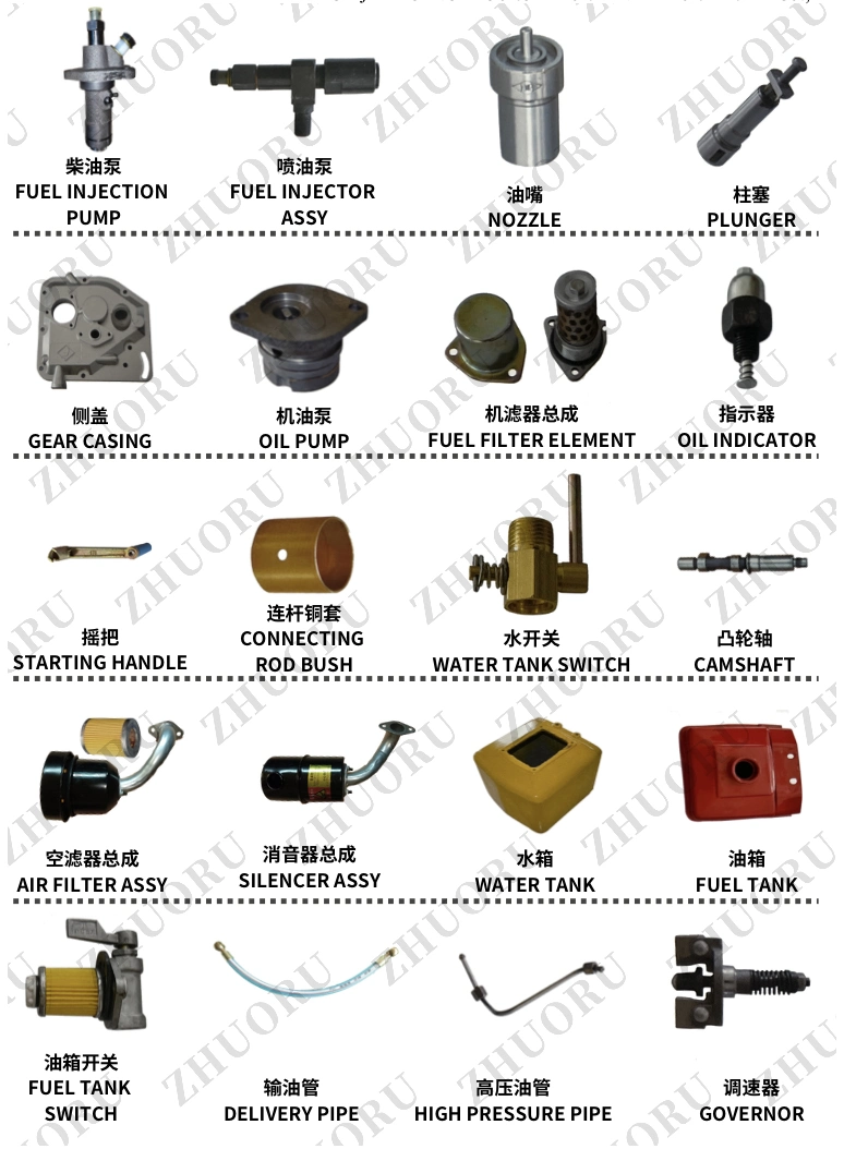 80*40*3.5 Blade for Harvester, Lawn Mower